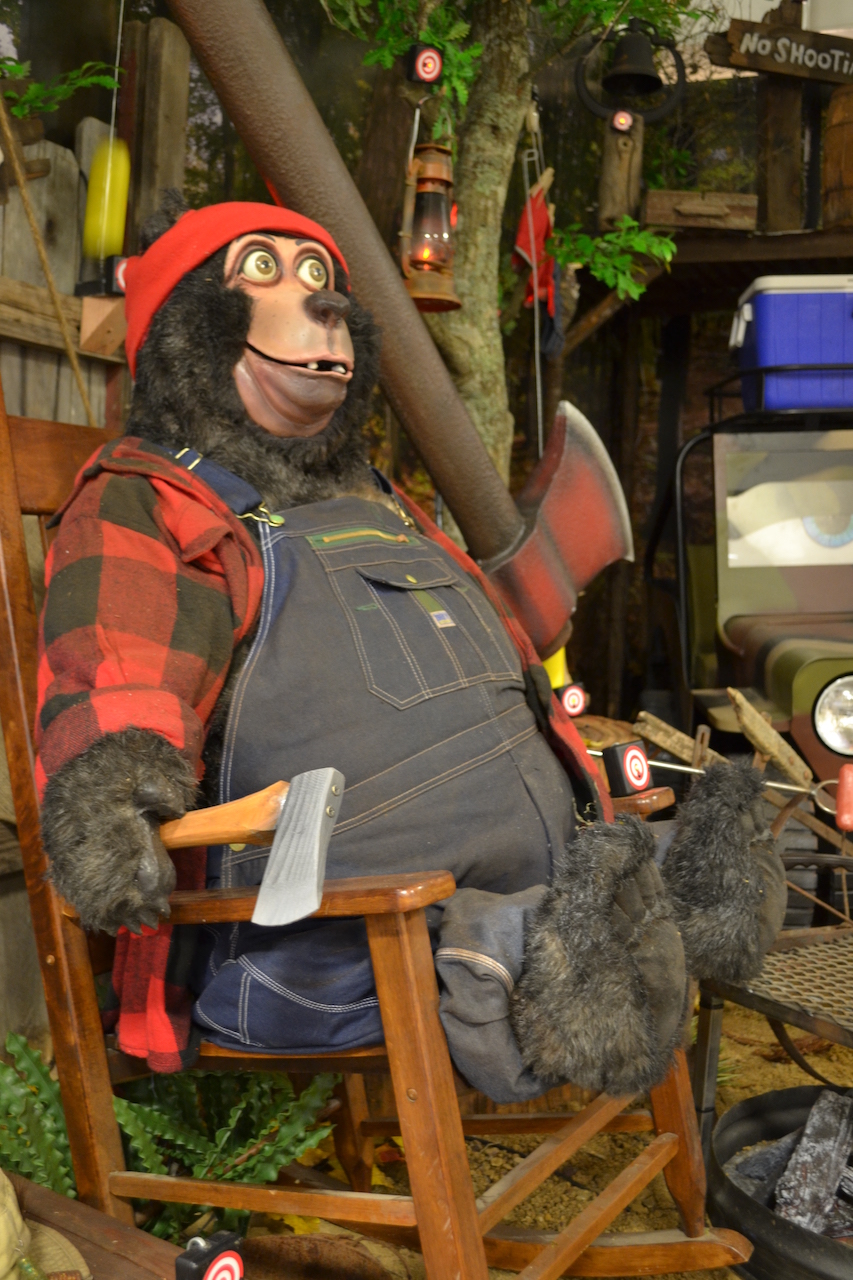 Animatronic Bear